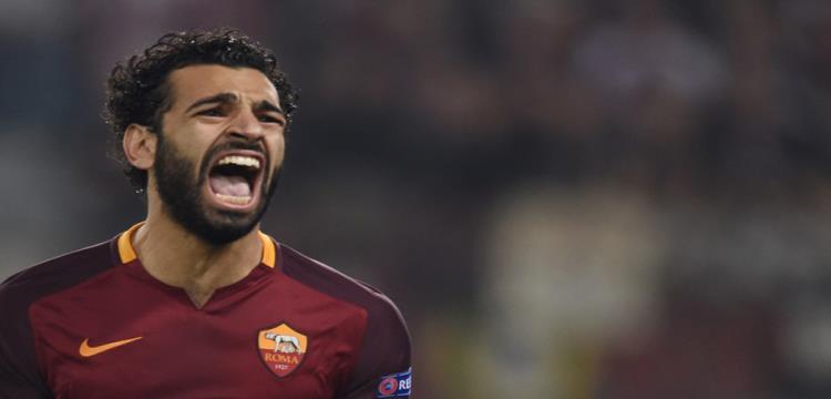 صلاح، روما صلاح، روما